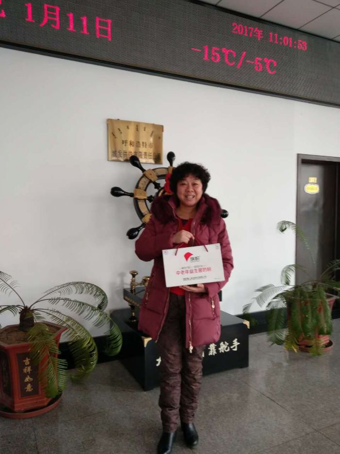 4688美高梅登录中心(中国)有限公司官网