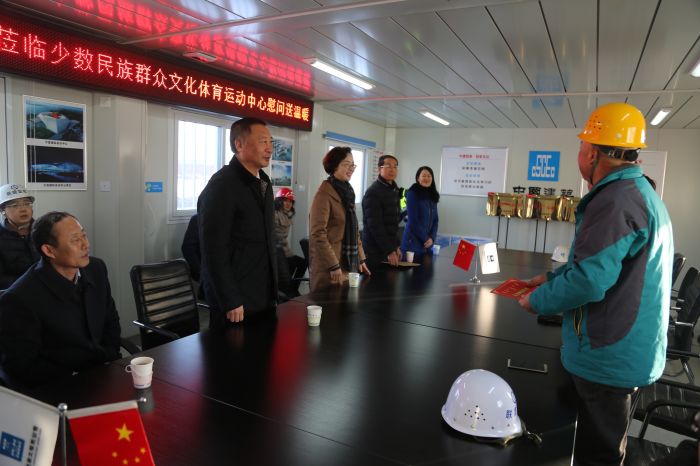 4688美高梅登录中心(中国)有限公司官网