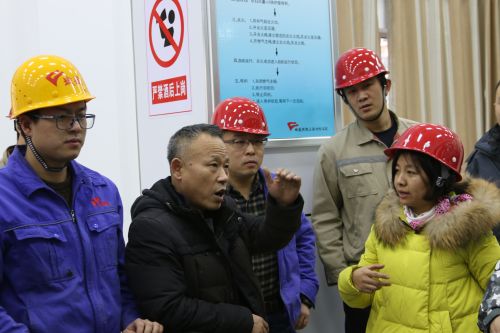 4688美高梅登录中心(中国)有限公司官网