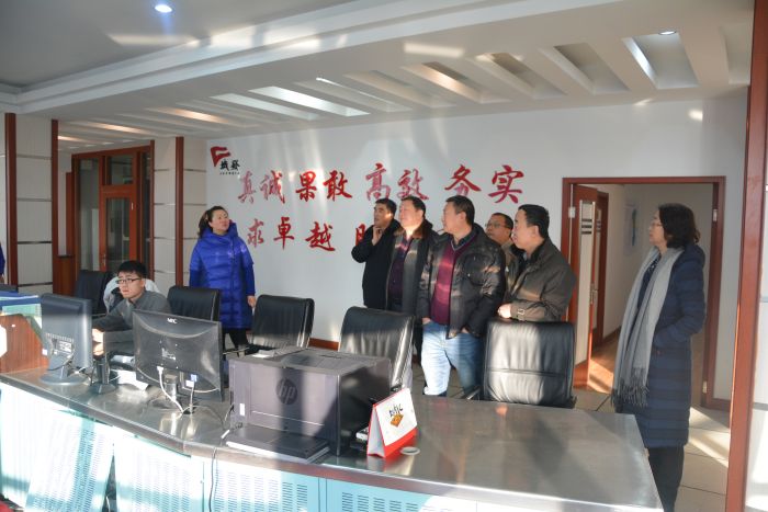 4688美高梅登录中心(中国)有限公司官网