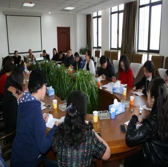 4688美高梅登录中心(中国)有限公司官网