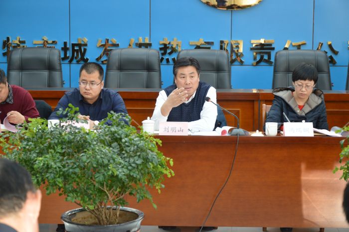 4688美高梅登录中心(中国)有限公司官网