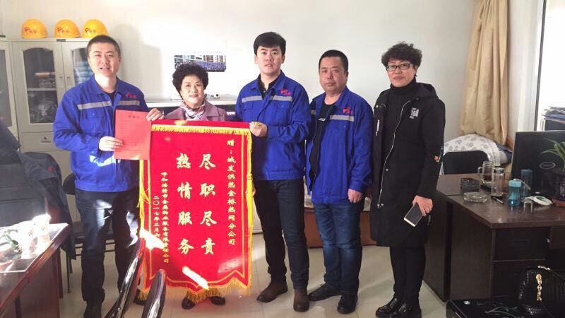 4688美高梅登录中心(中国)有限公司官网