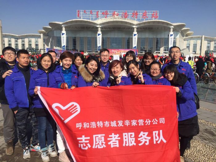 4688美高梅登录中心(中国)有限公司官网