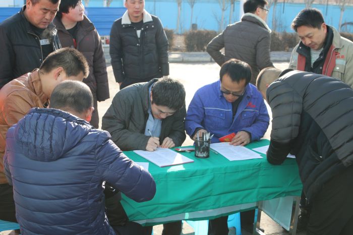 4688美高梅登录中心(中国)有限公司官网