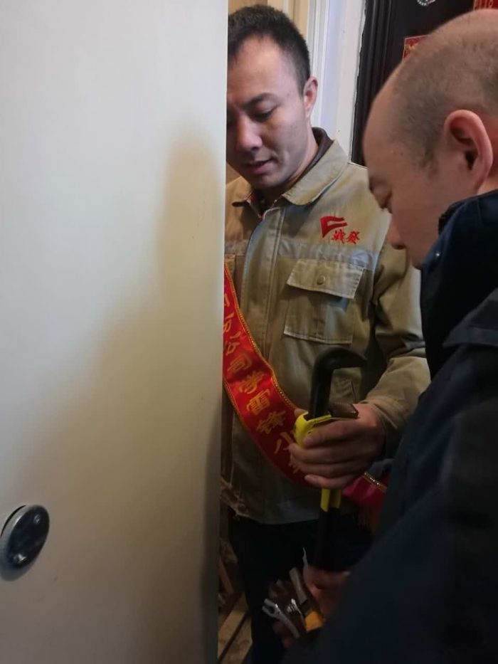 4688美高梅登录中心(中国)有限公司官网