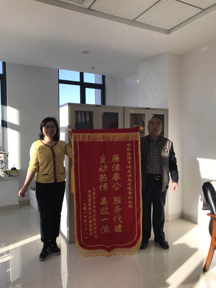 4688美高梅登录中心(中国)有限公司官网