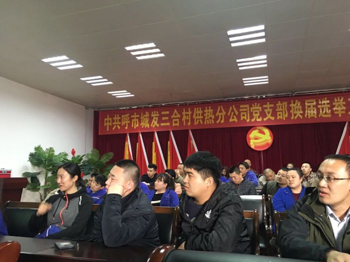 4688美高梅登录中心(中国)有限公司官网