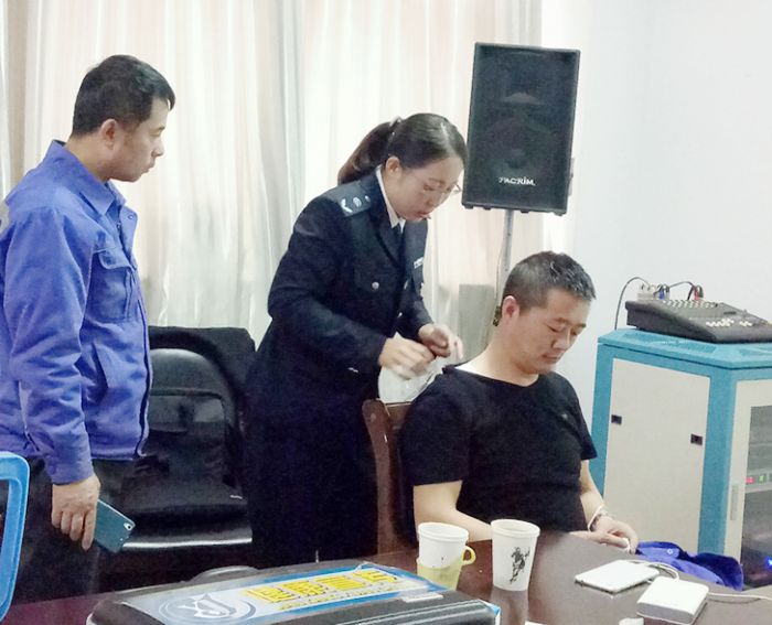4688美高梅登录中心(中国)有限公司官网