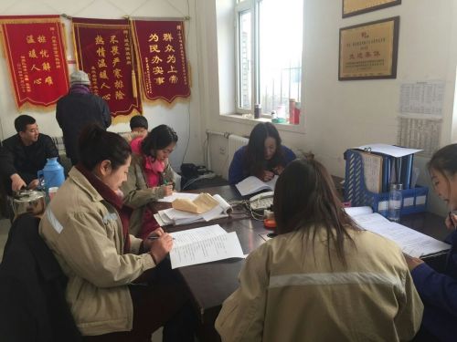 4688美高梅登录中心(中国)有限公司官网