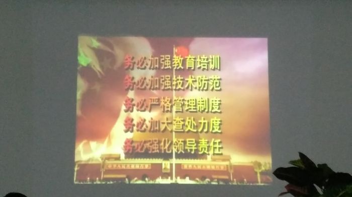 4688美高梅登录中心(中国)有限公司官网