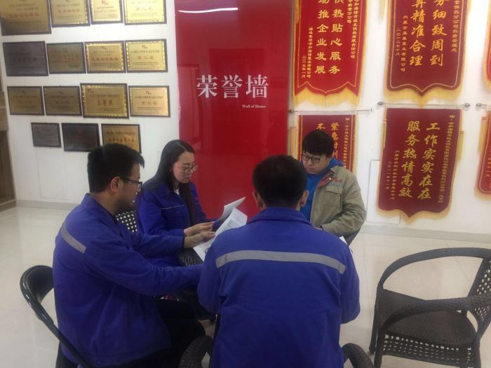4688美高梅登录中心(中国)有限公司官网
