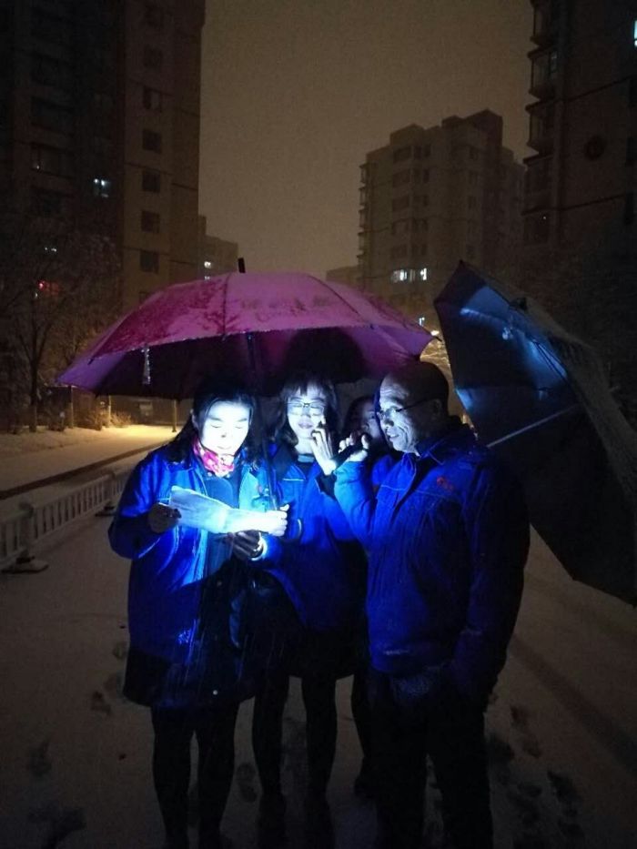 4688美高梅登录中心(中国)有限公司官网