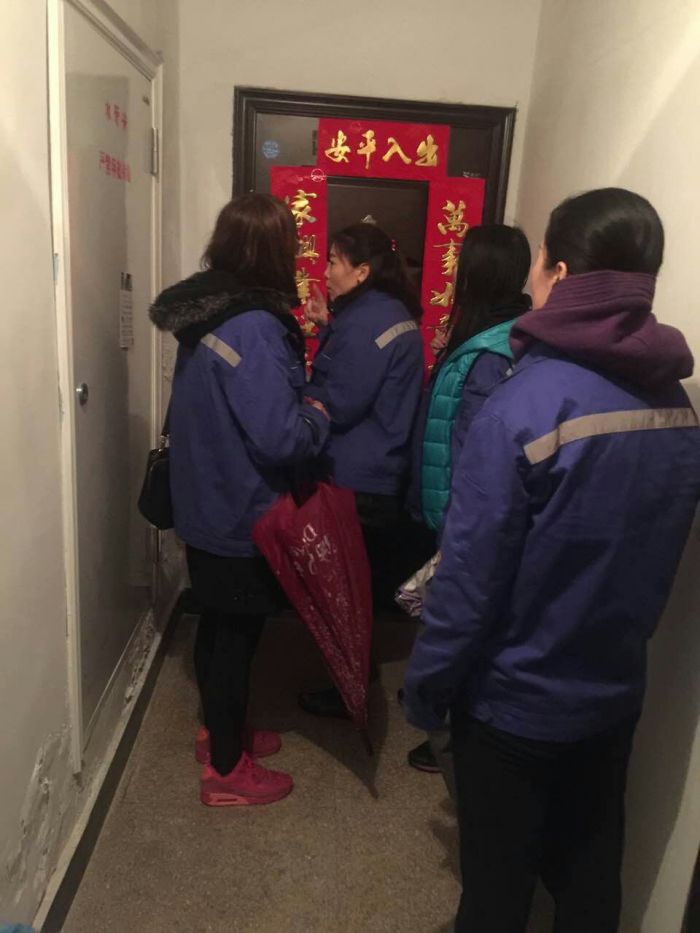 4688美高梅登录中心(中国)有限公司官网