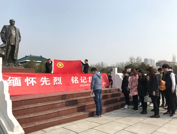 4688美高梅登录中心(中国)有限公司官网