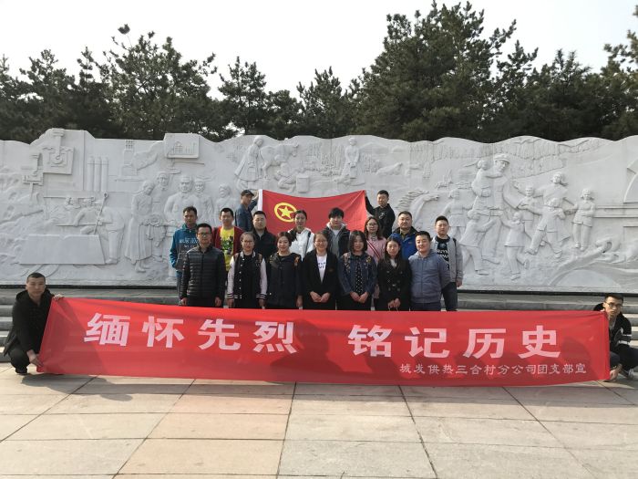4688美高梅登录中心(中国)有限公司官网