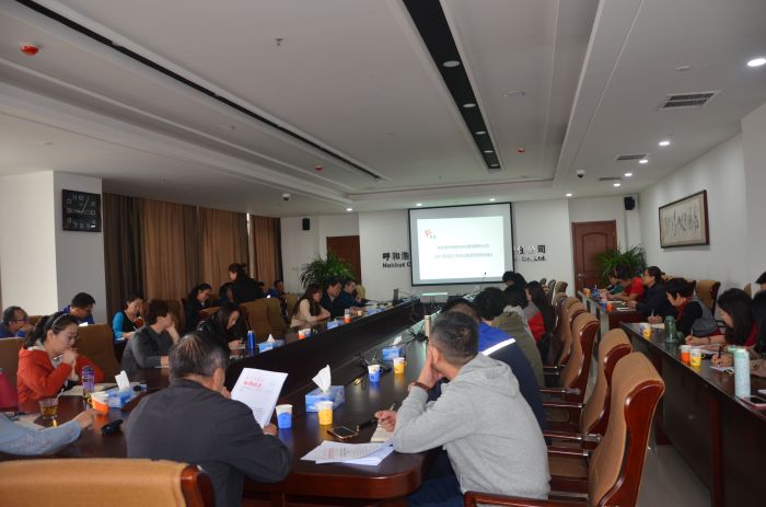 4688美高梅登录中心(中国)有限公司官网