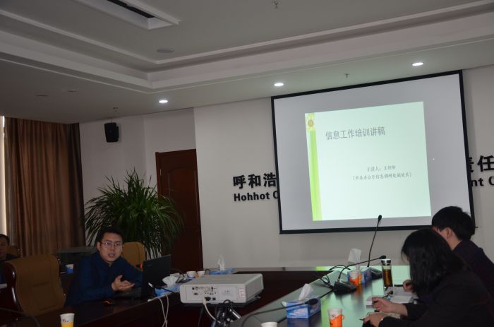 4688美高梅登录中心(中国)有限公司官网