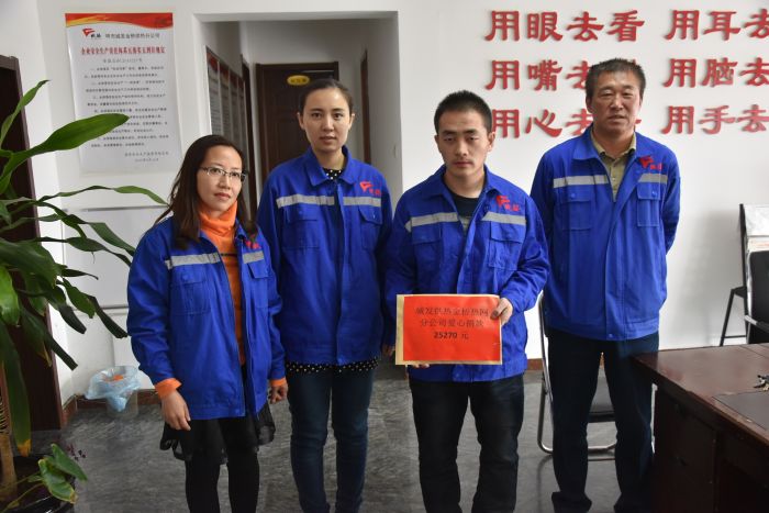 4688美高梅登录中心(中国)有限公司官网