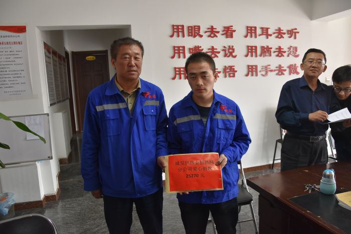 4688美高梅登录中心(中国)有限公司官网