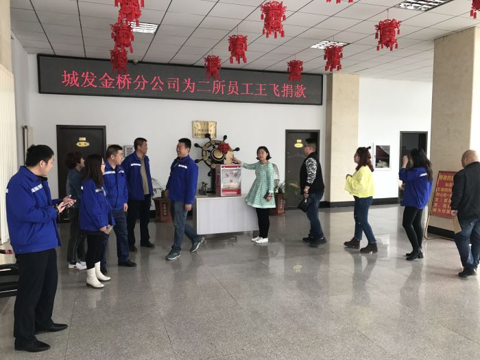 4688美高梅登录中心(中国)有限公司官网