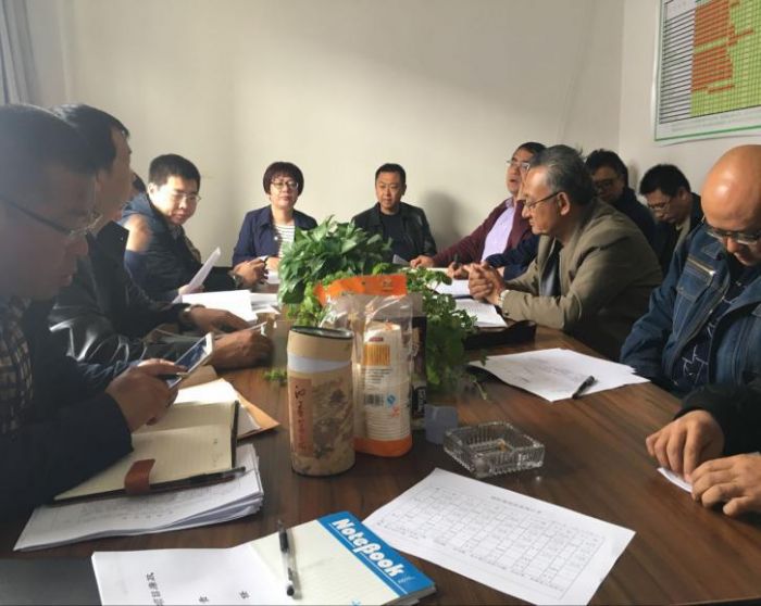 4688美高梅登录中心(中国)有限公司官网
