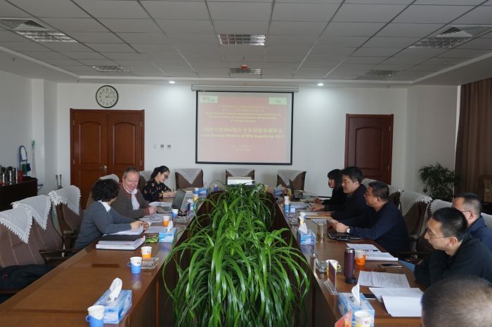 4688美高梅登录中心(中国)有限公司官网