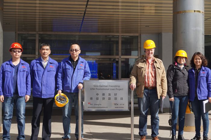 4688美高梅登录中心(中国)有限公司官网
