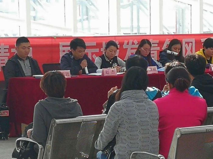 4688美高梅登录中心(中国)有限公司官网