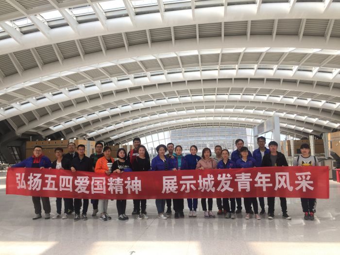 4688美高梅登录中心(中国)有限公司官网