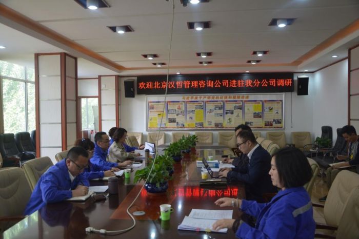 4688美高梅登录中心(中国)有限公司官网
