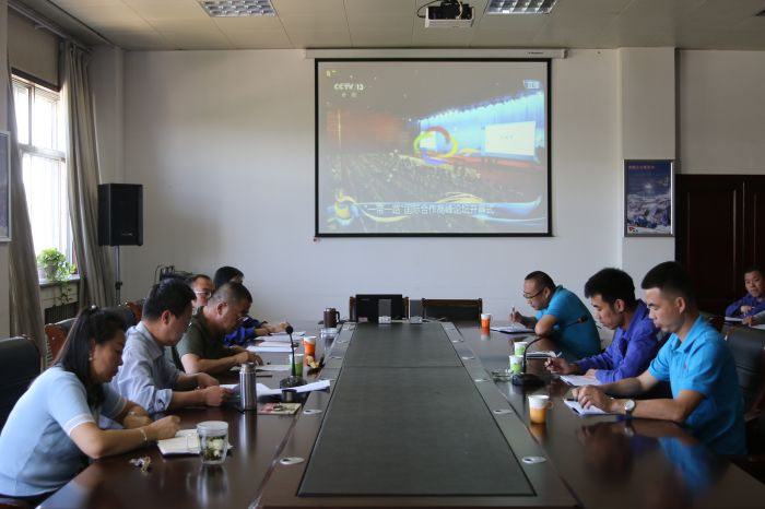 4688美高梅登录中心(中国)有限公司官网