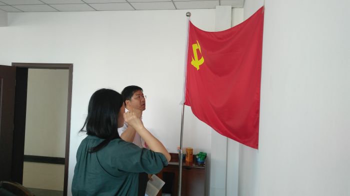 4688美高梅登录中心(中国)有限公司官网