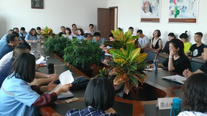 4688美高梅登录中心(中国)有限公司官网