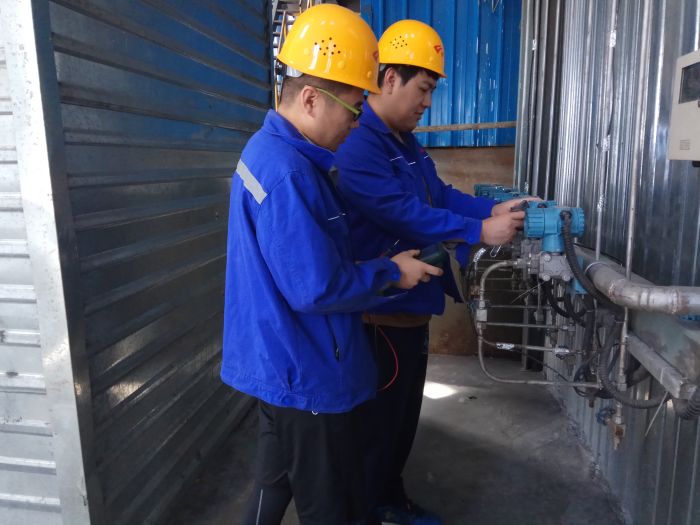 4688美高梅登录中心(中国)有限公司官网