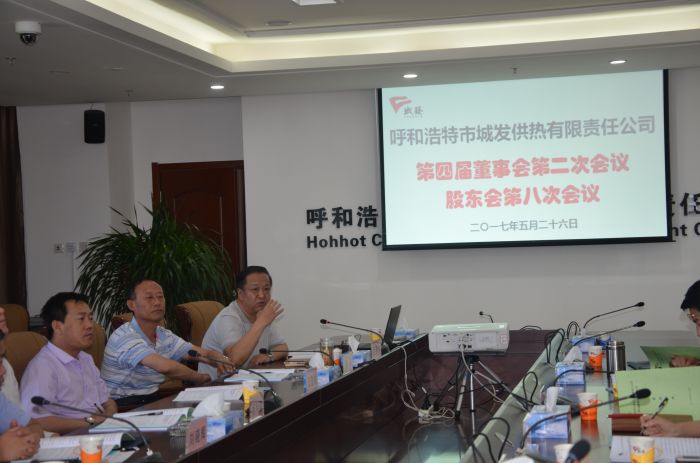 4688美高梅登录中心(中国)有限公司官网