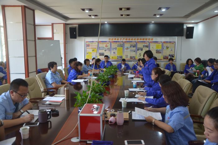 4688美高梅登录中心(中国)有限公司官网