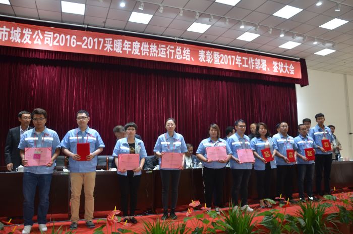 4688美高梅登录中心(中国)有限公司官网