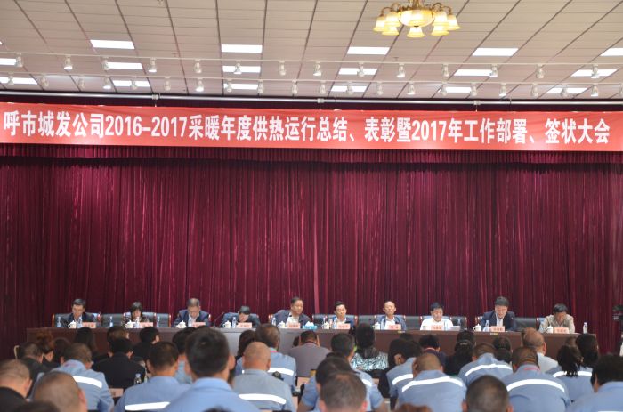 4688美高梅登录中心(中国)有限公司官网