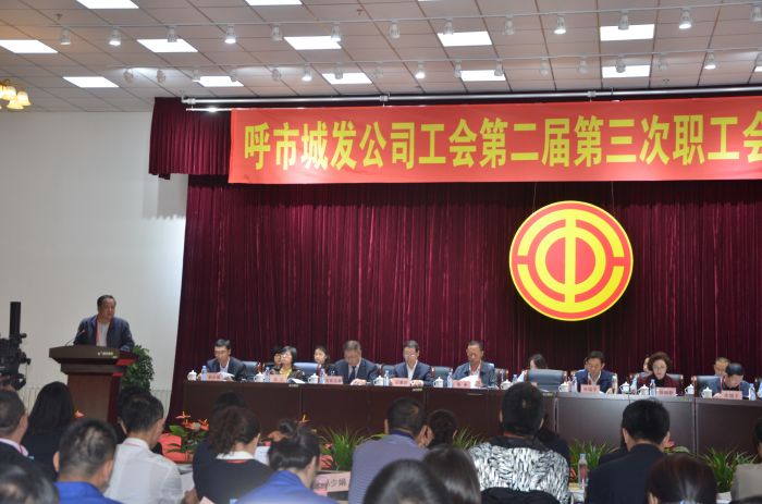 4688美高梅登录中心(中国)有限公司官网