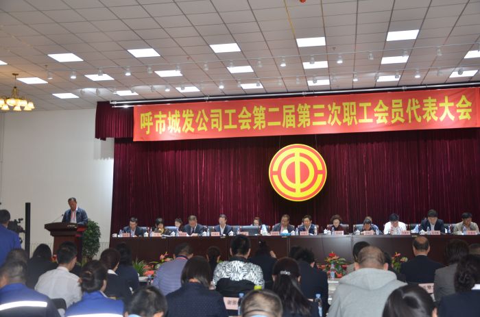 4688美高梅登录中心(中国)有限公司官网