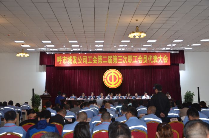 4688美高梅登录中心(中国)有限公司官网