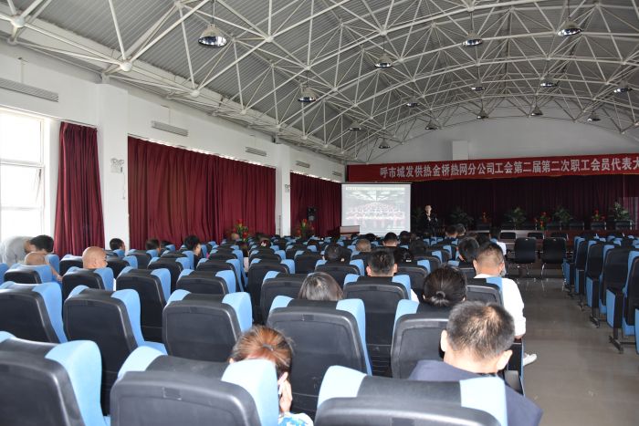 4688美高梅登录中心(中国)有限公司官网