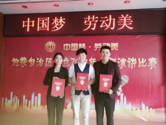 4688美高梅登录中心(中国)有限公司官网