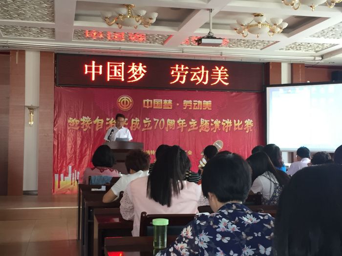 4688美高梅登录中心(中国)有限公司官网