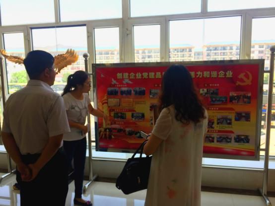 4688美高梅登录中心(中国)有限公司官网