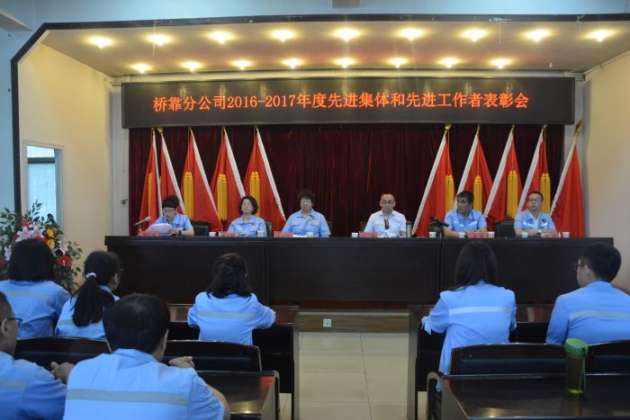 4688美高梅登录中心(中国)有限公司官网