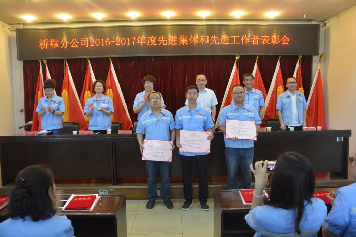 4688美高梅登录中心(中国)有限公司官网