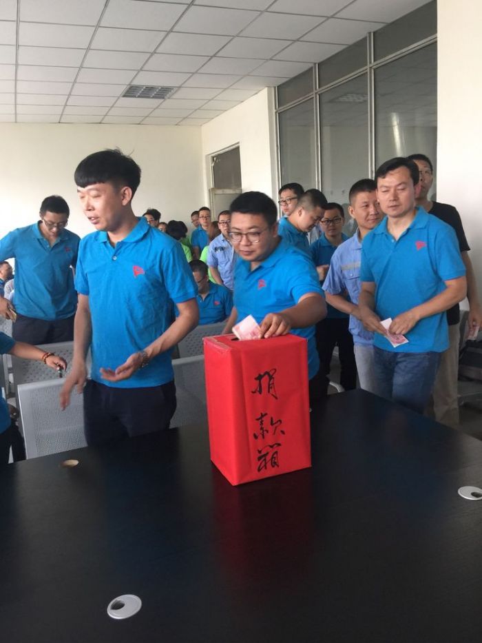 4688美高梅登录中心(中国)有限公司官网