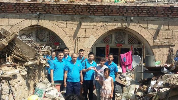 4688美高梅登录中心(中国)有限公司官网